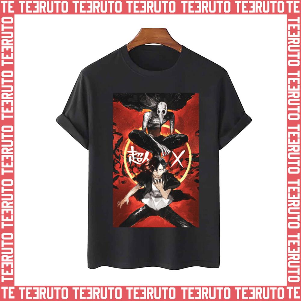 Choujin X Manga Design Unisex T-Shirt