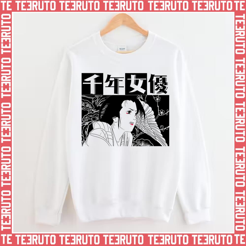 Creme Millennium Actress More Than Awesome Chiyoko Fujiwara Unisex Sweatshirt