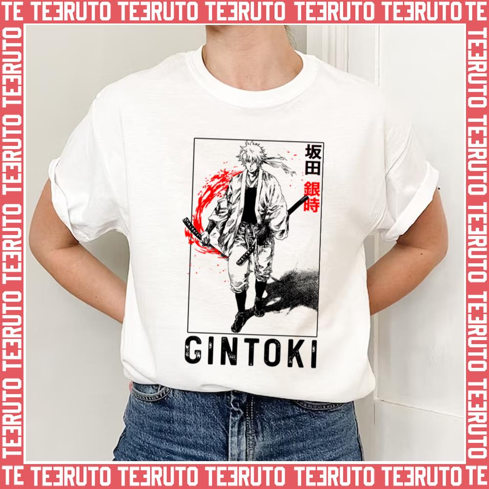 Gintama Gintoki Sakata Manga Style Samurai Unisex Sweatshirt Teeruto 4723