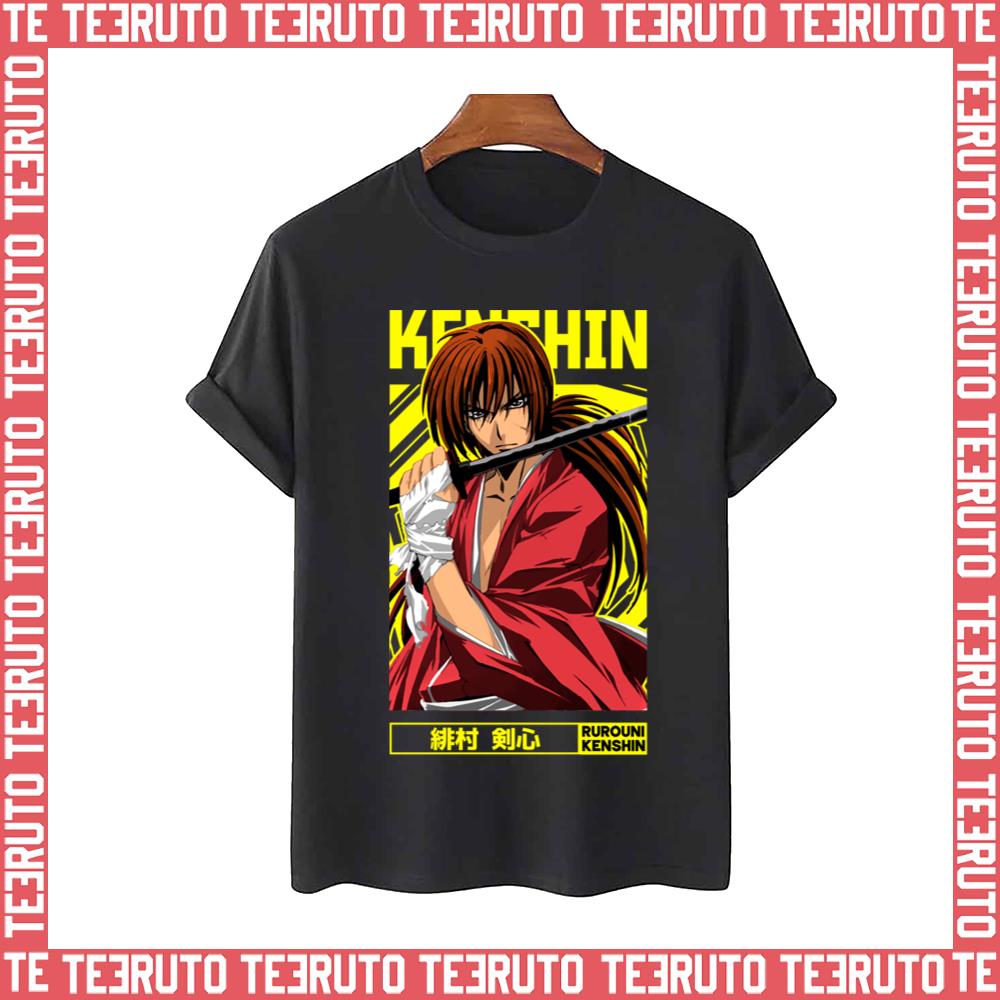 Himura Kenshin = Rurouni Kenshin = Anime Design from TeePublic