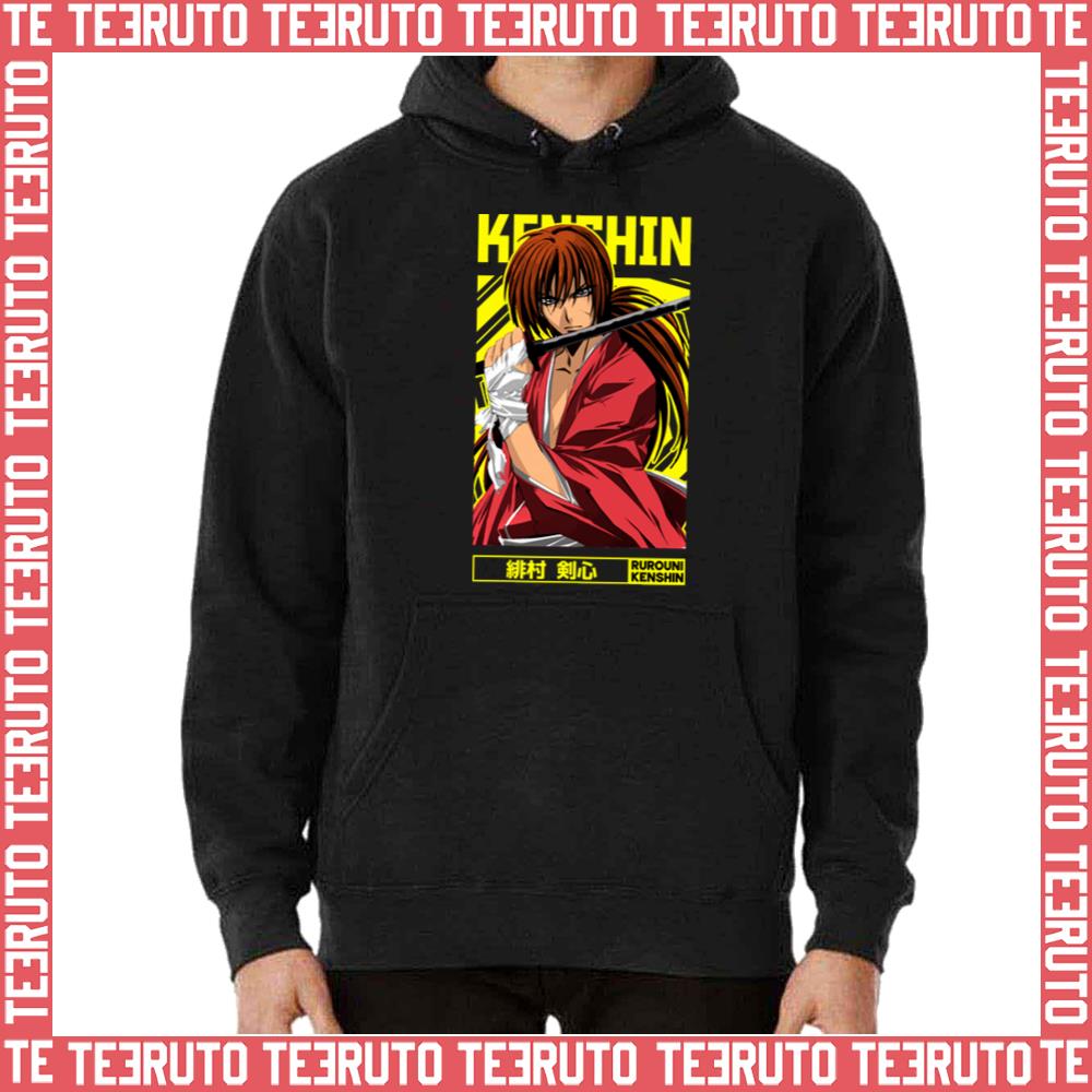 Himura Kenshin = Rurouni Kenshin = Anime Design from TeePublic