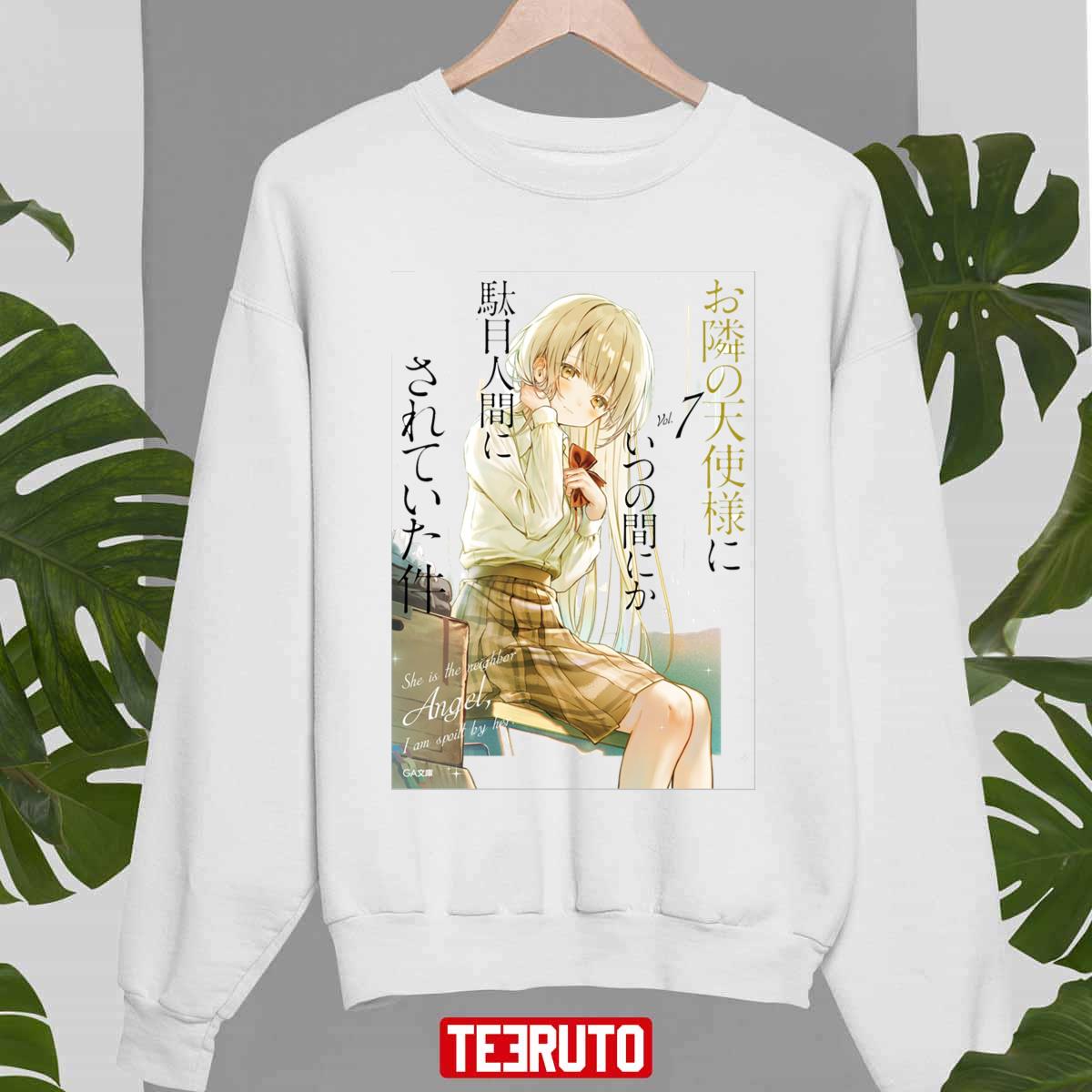 Innocent Girl Mahiru Shiina The Angel Next Door Spoils Me Rotten Unisex Sweatshirt