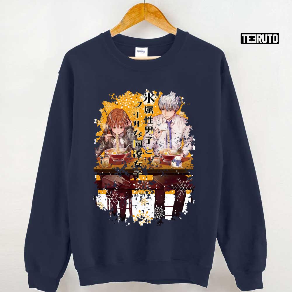 Japanese The Ice Guy And His Cool Female Colleague Unisex Sweatshirt
