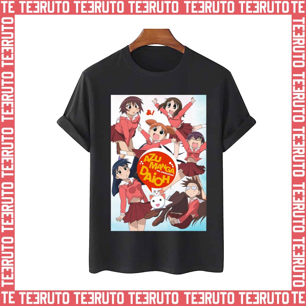 Manga Cover Azumanga Daioh Unisex T-Shirt - Teeruto