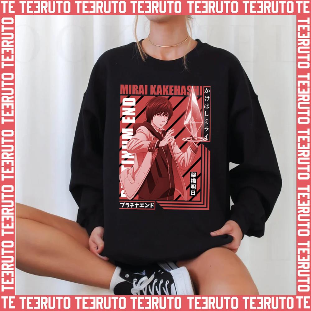 Mirai Kakehashi From Manga Platinum End Unisex Sweatshirt