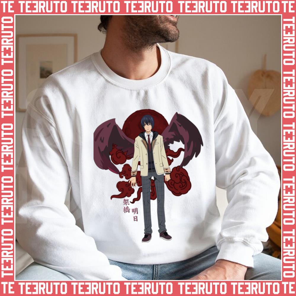 Mirai Kakehashi Platinum End Unisex Sweatshirt