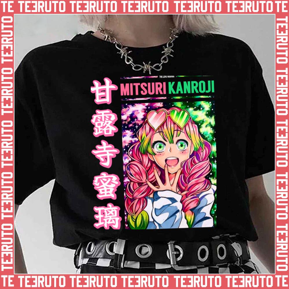 Mitsuri Kanroji Demon Slayer Love Hashira Unisex T-Shirt - Teeruto