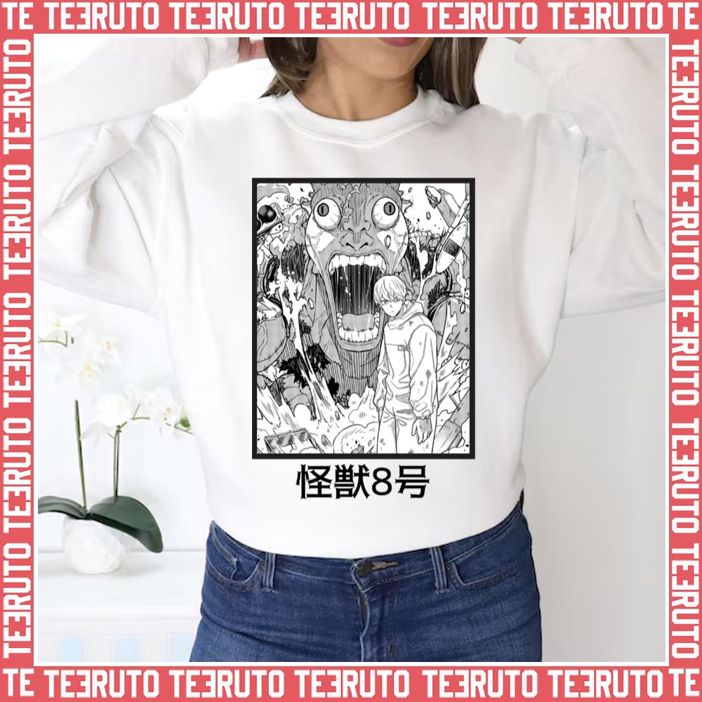 Monster No 8 Kaiju No 8 Manga Panel Unisex Sweatshirt