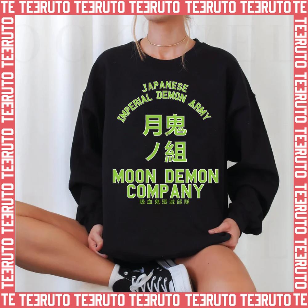 Moon Demon Company Green Seraph Of The End Unisex Sweatshirt