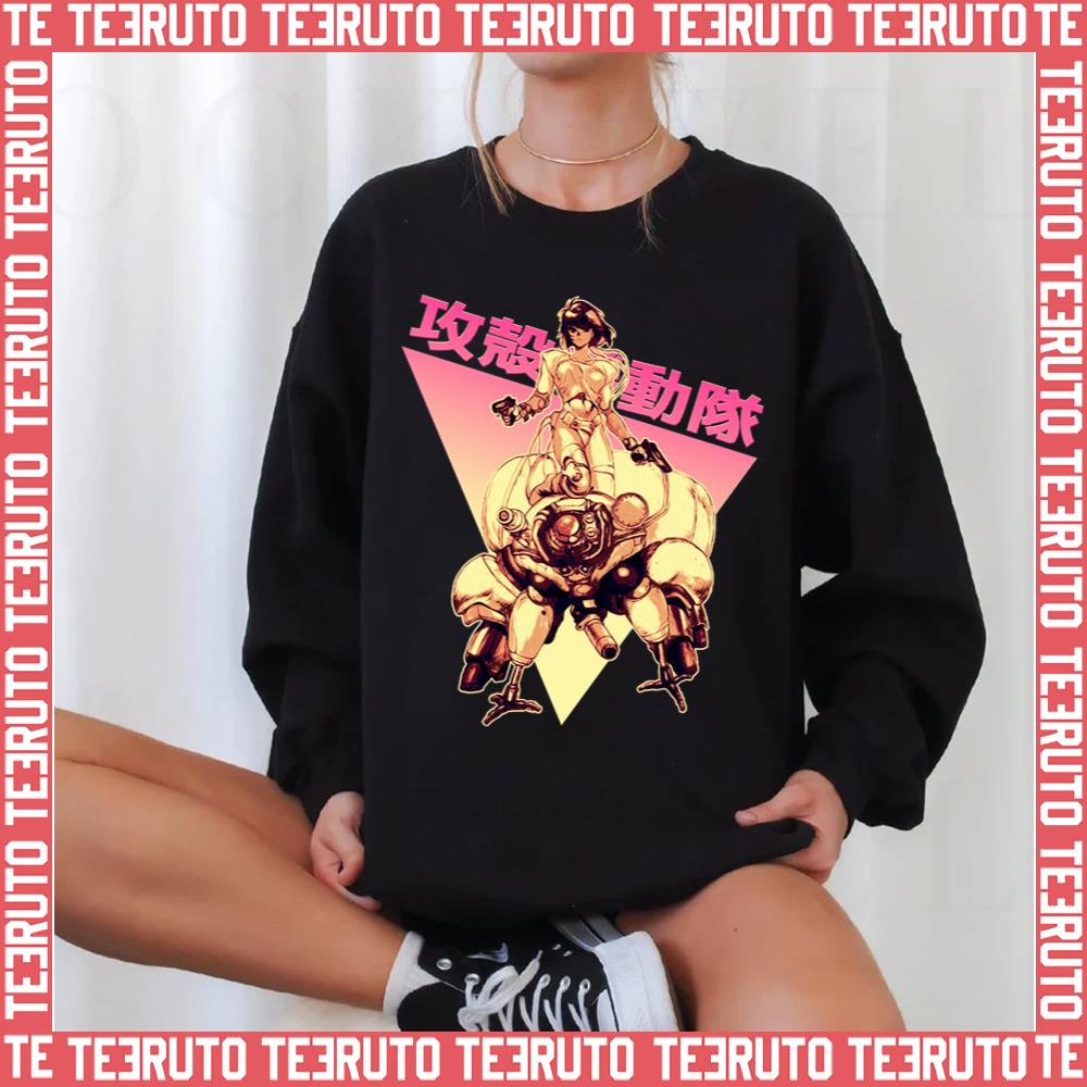 Motoko Kusanagi Ghost In The Shell Unisex Sweatshirt
