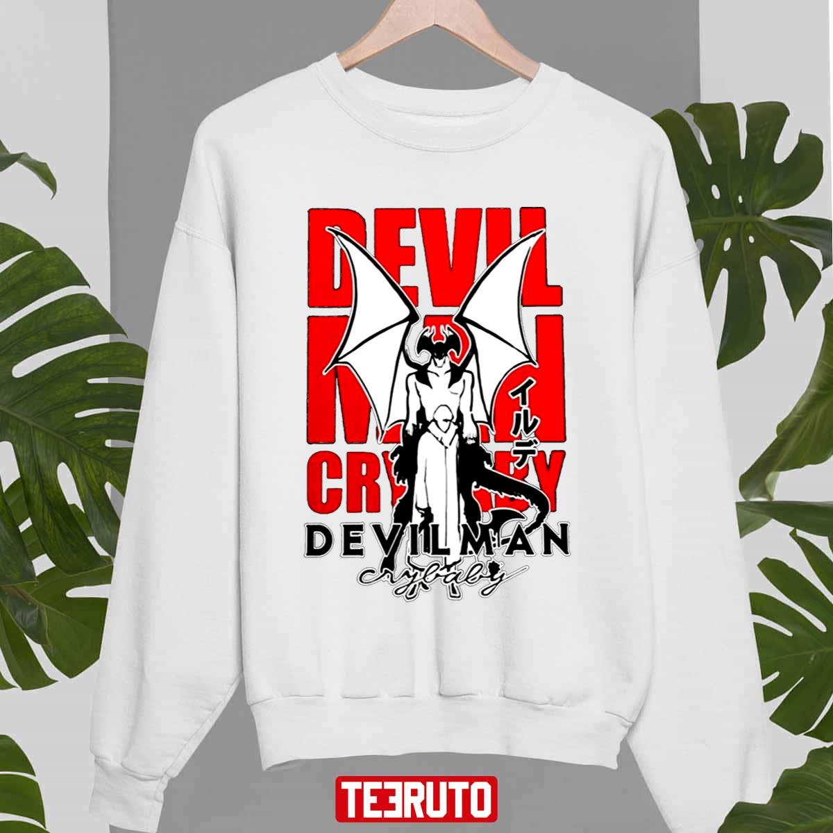 Netflix Favorite Anime Devilman Crybaby Anime Unisex Sweatshirt