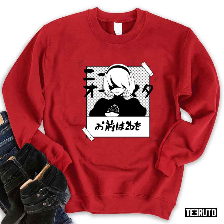 Nier Automata 2b Manga Note Style Unisex Sweatshirt