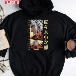 Odin From Record Of Ragnarok Unisex Hoodie