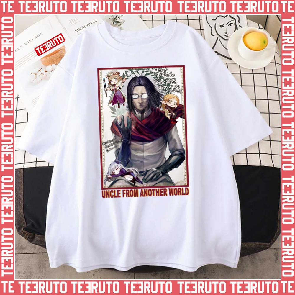 Ojisan Cool Design Uncle From Another World Unisex T-Shirt