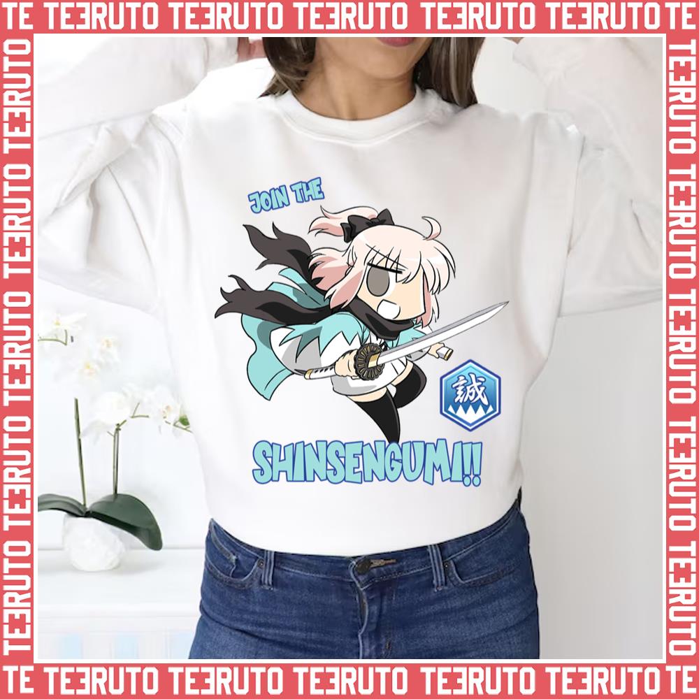 Okita Souji Join The Shinsengumi War Unisex Sweatshirt