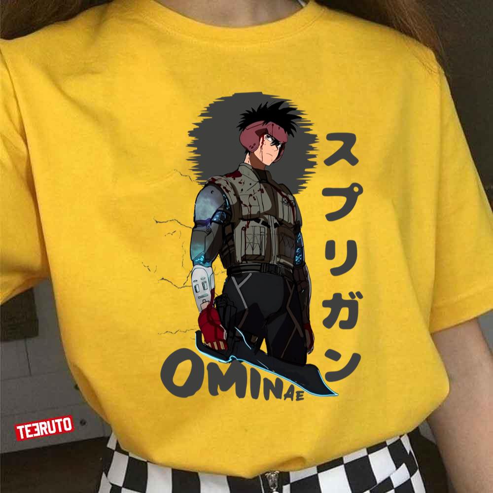 Ominae ????? Spriggan Anime Unisex T-Shirt