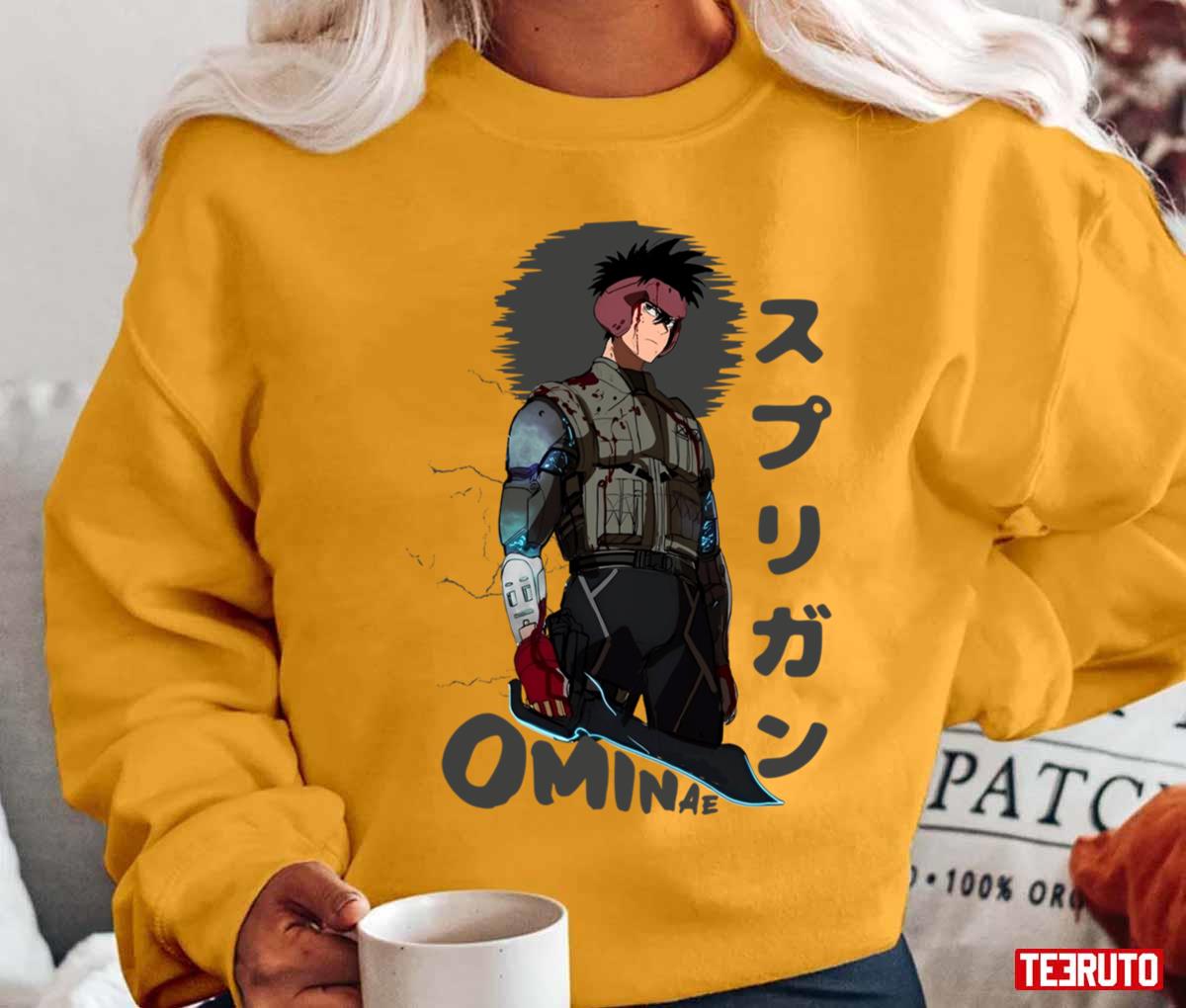 Ominae ????? Spriggan Anime Unisex T-Shirt