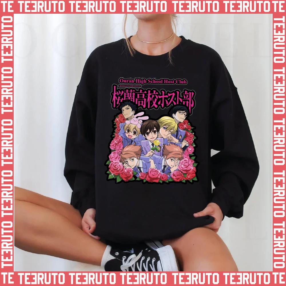 Ouran Highschool Host Club Unisex Sweatshirt