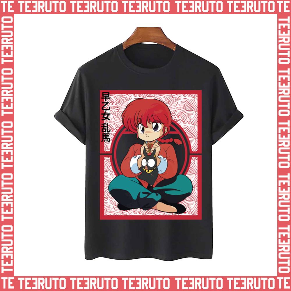P Chan Cute Pig Ranma Red Unisex T-Shirt