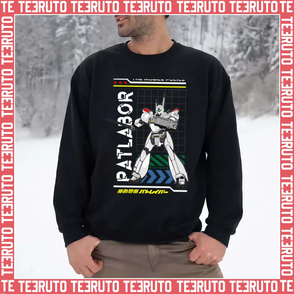 Patlabor Av 98 Ingram Alphonse Unisex Sweatshirt