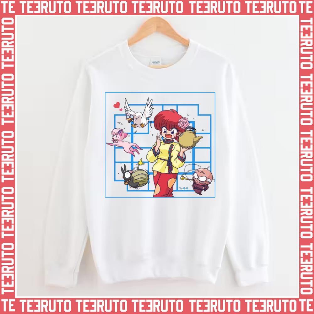 Ranma And Friends 2 Ranma 12 Special Edition Unisex Sweatshirt