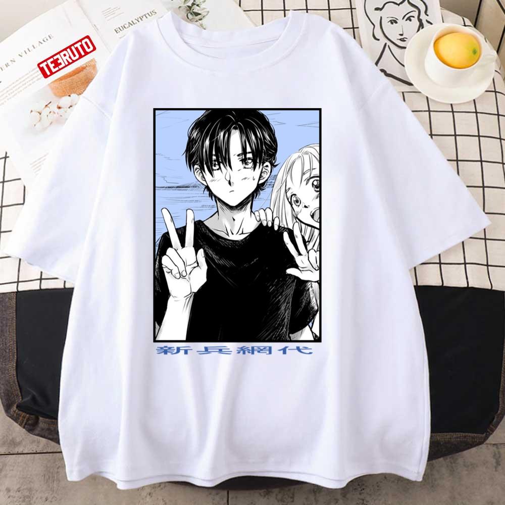 Summertime Render Anime Unisex T-Shirt - Teeruto