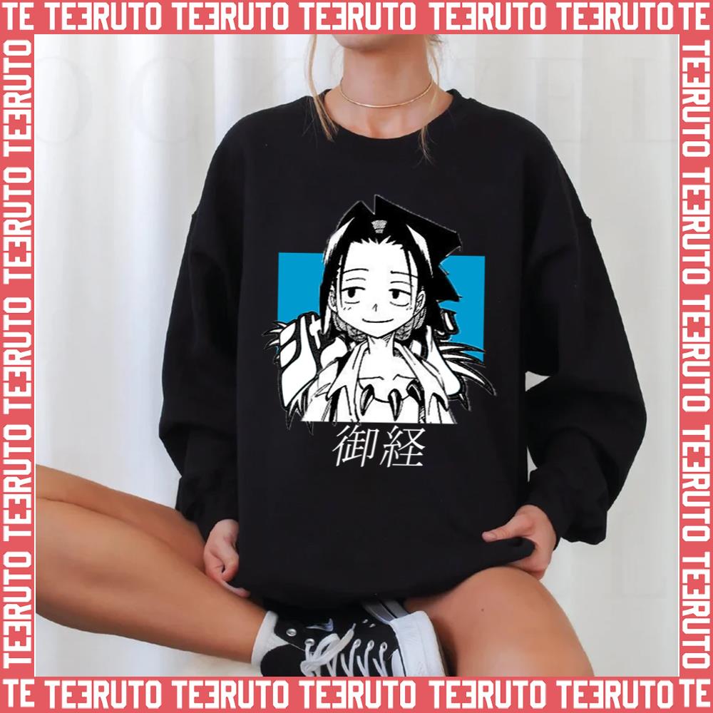 Shaman King ''guardian Ghost'' V1 Anime Manga Unisex Sweatshirt Teeruto