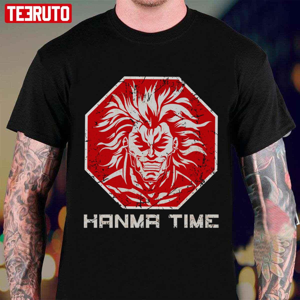 Stop Hanma Time Yujiro Hanma Unisex T-Shirt