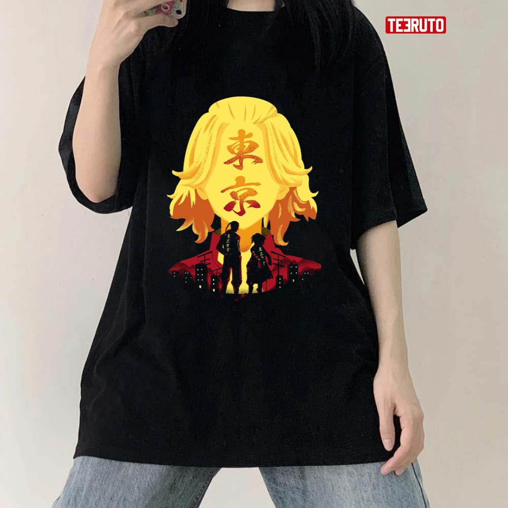 The Georgous Mikey Tokyo Revengers Japanese Style Silhouette Art Unisex T-Shirt