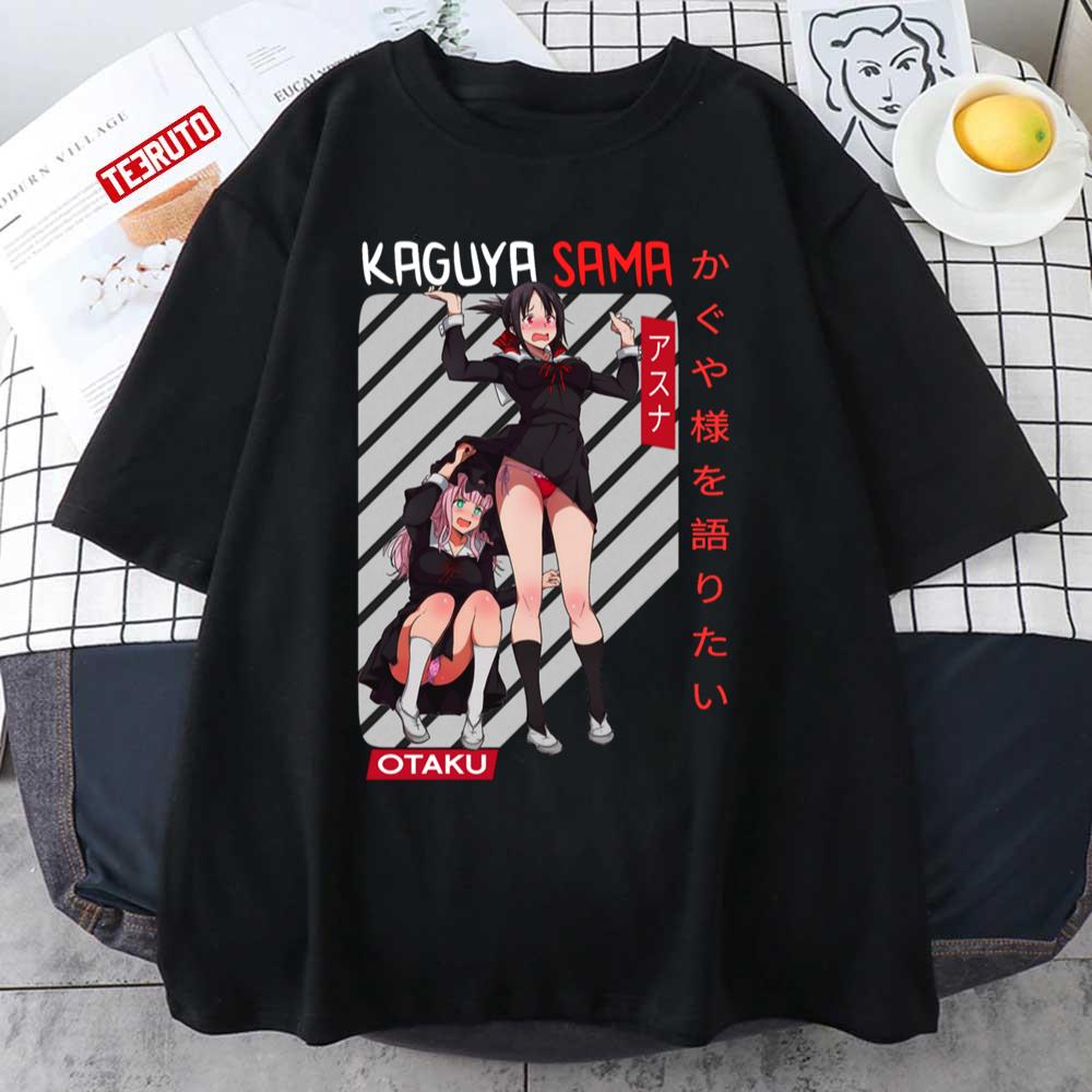 The Prank Kaguya-sama Love is War Chika Kaguya Unisex T-Shirt