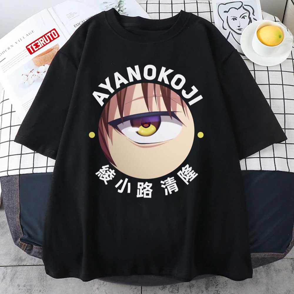 The Purple Yellow Eye Classroom Of The Elite Ayanokouji Unisex T-Shirt