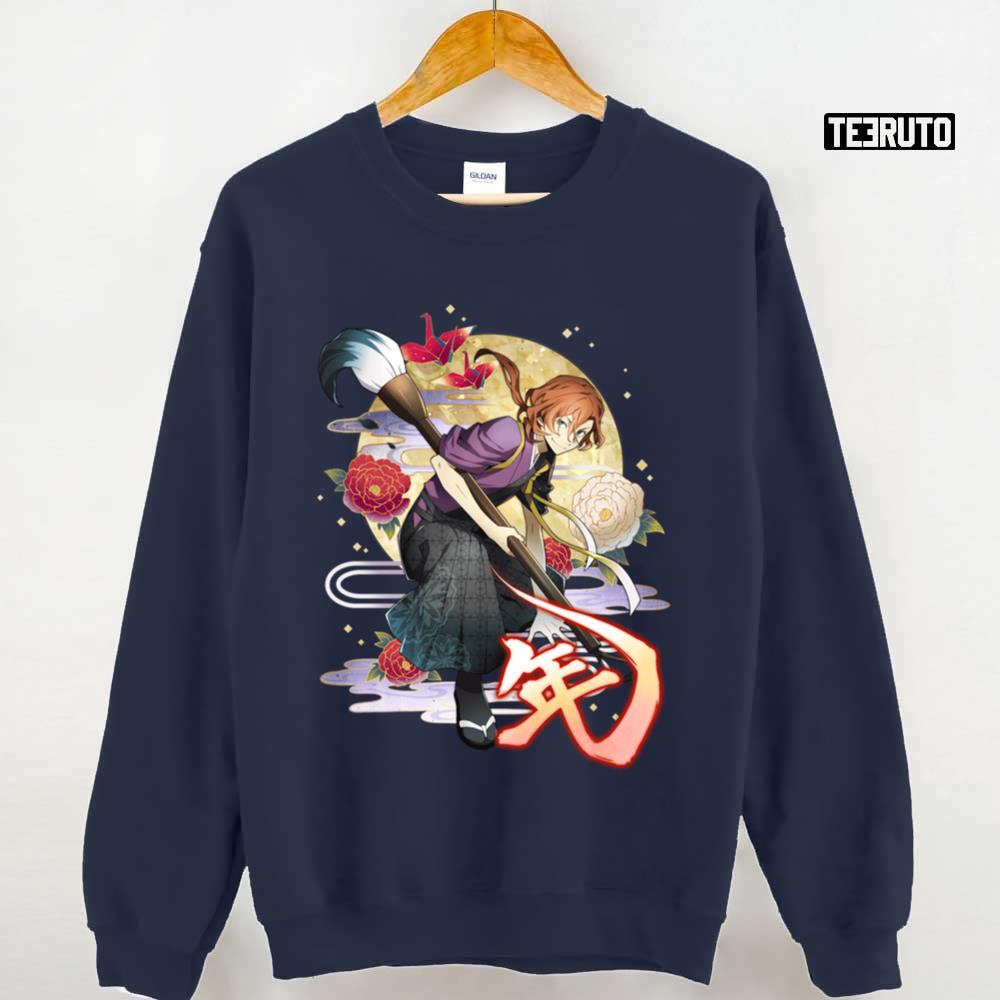 The Strongest Martial Artist Chuuya Chuya Nakahara Bungou Stray Dogs Unisex Sweatshirt