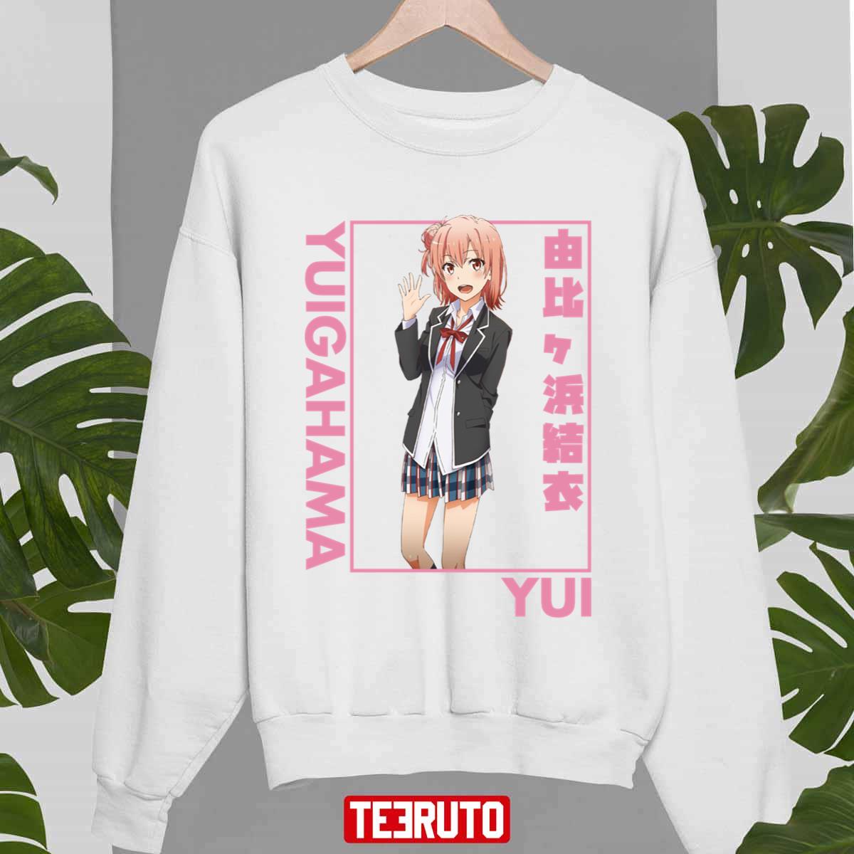 The Third Member Of The Service Club Yui Yuigahama Oregairu Portrait Unisex Sweatshirt