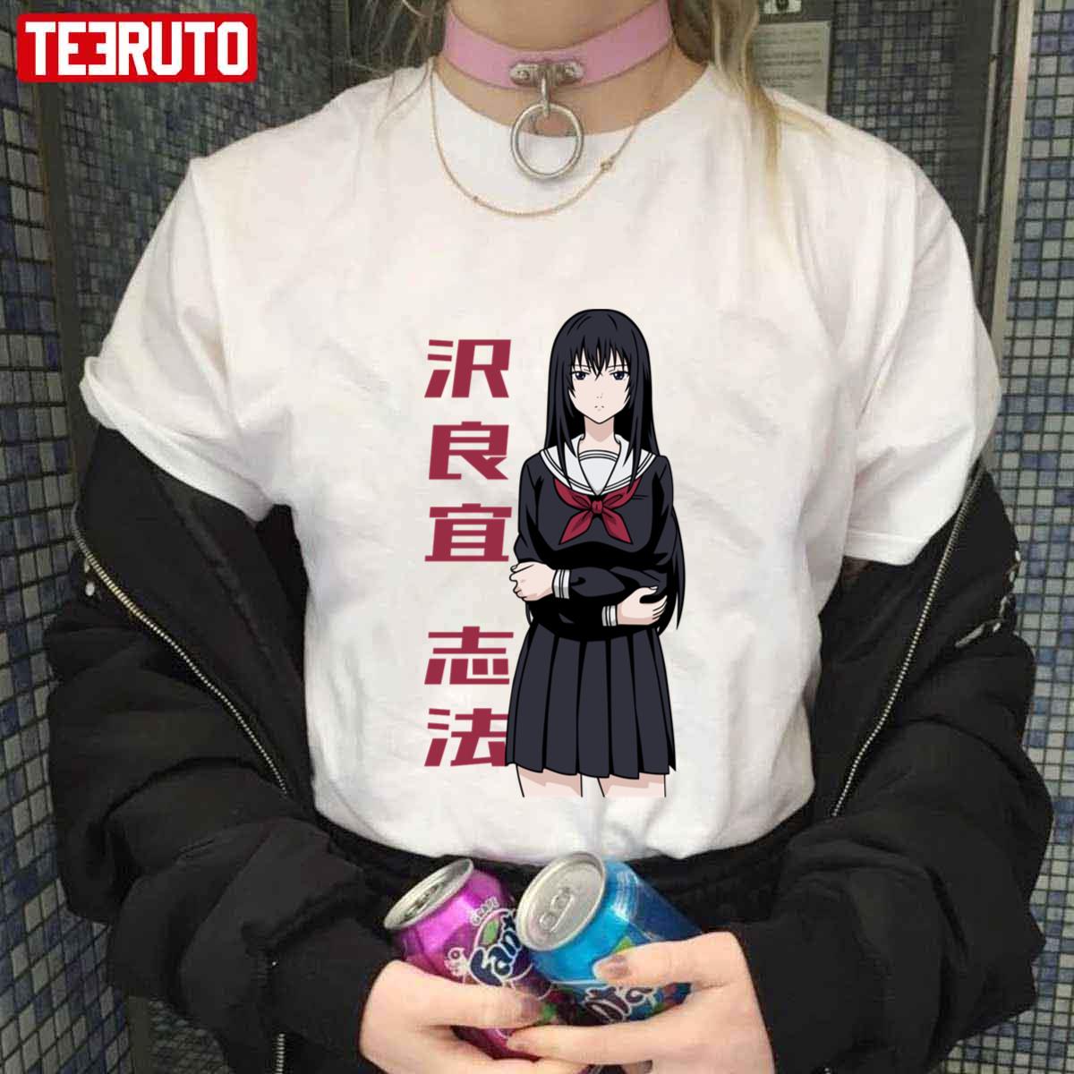 the vice-president of Yuuichi’s class Shiho Sawaragi Tomodachi Game Unisex T-Shirt