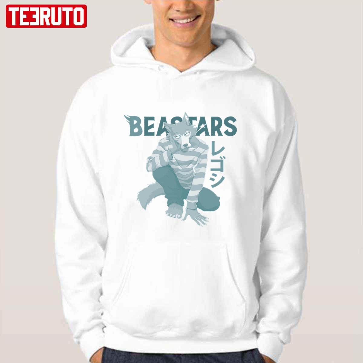 Thinking Of You Legoshi Beastars Unisex Hoodie