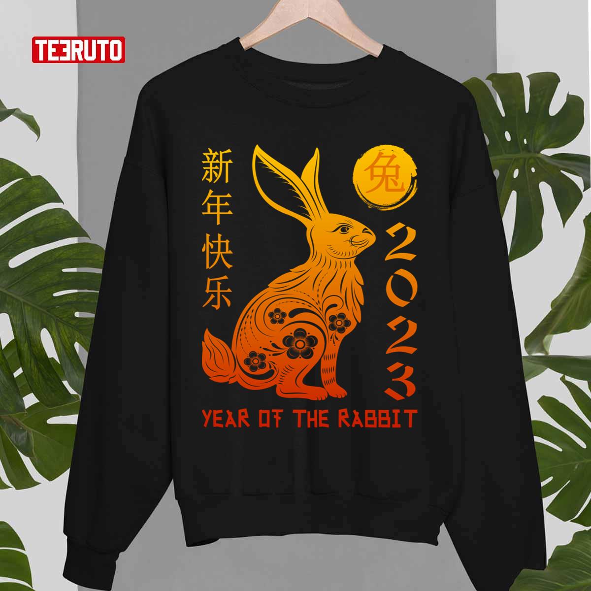 Traditional Year Of The Rabbit 2023 Zodiac Chinese New Year 2023 Unisex Sweatshirt