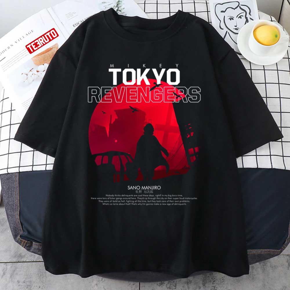 Walk Alone Sano Manjiro Mikey Tokyo Revengers Anime Artwork Unisex T-Shirt
