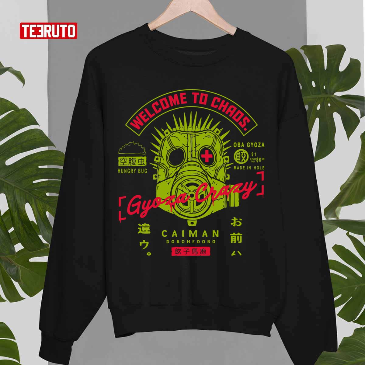 Welcome To Chaos Dorohedoro Kaiman Unisex Sweatshirt