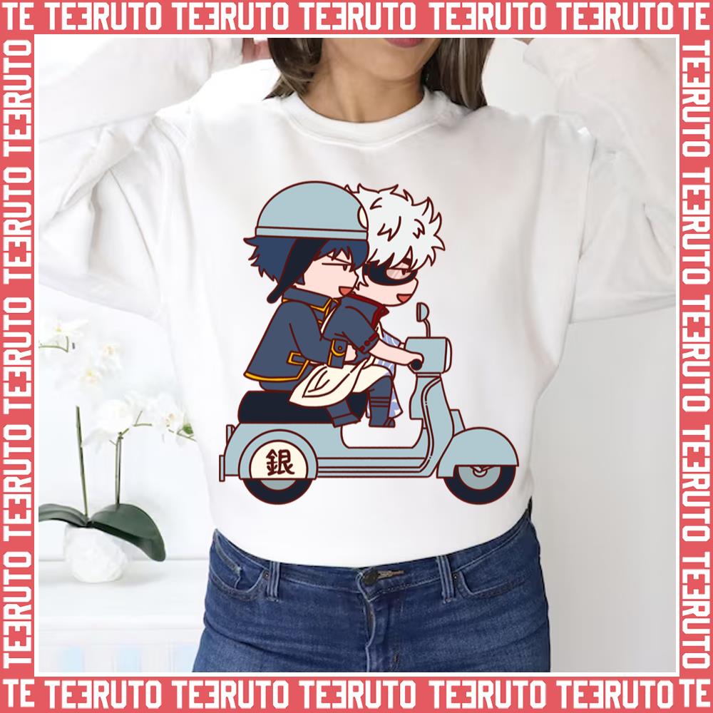 Where To Gintama Driving Funny Unisex Sweatshirt