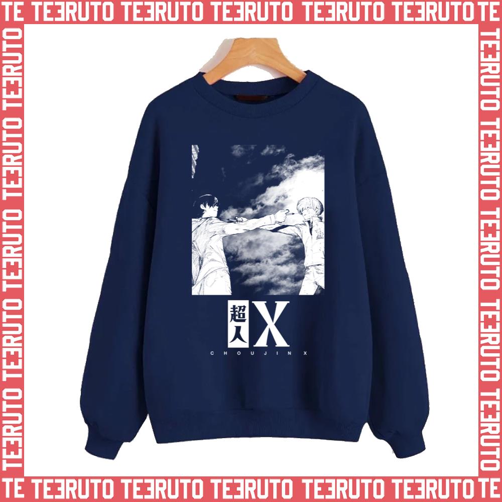 White Design Choujin X Art Unisex Sweatshirt