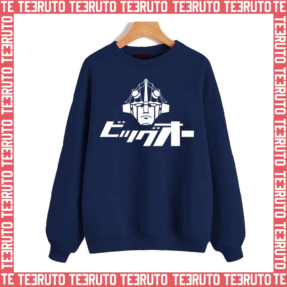 White Logo Anime Big O Unisex Sweatshirt - Teeruto