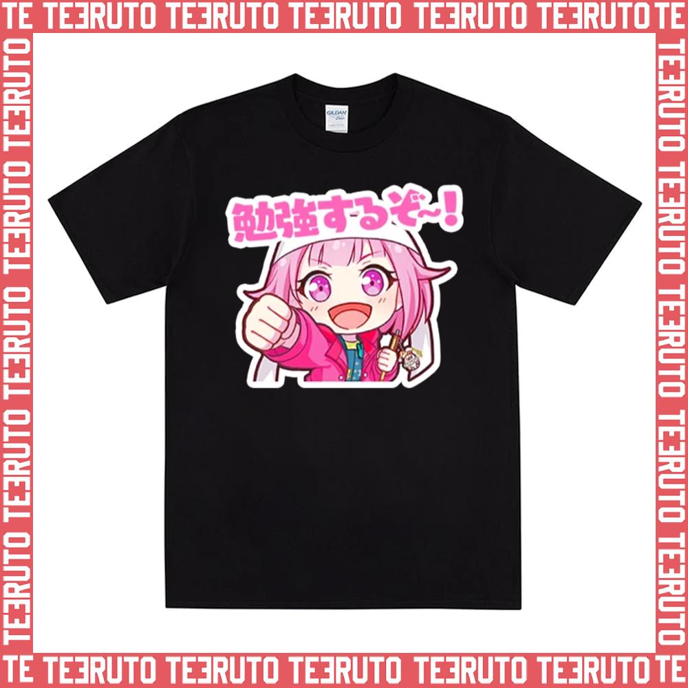 Wonderhoy Cute Chibi Kusanagi Nene Unisex T-Shirt