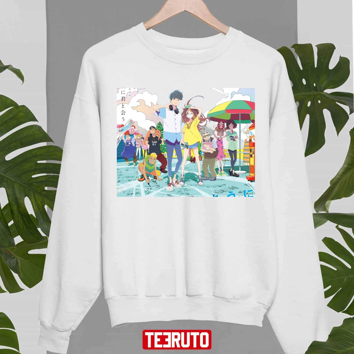 Words Bubble Up Like Soda Pop Unisex Sweatshirt