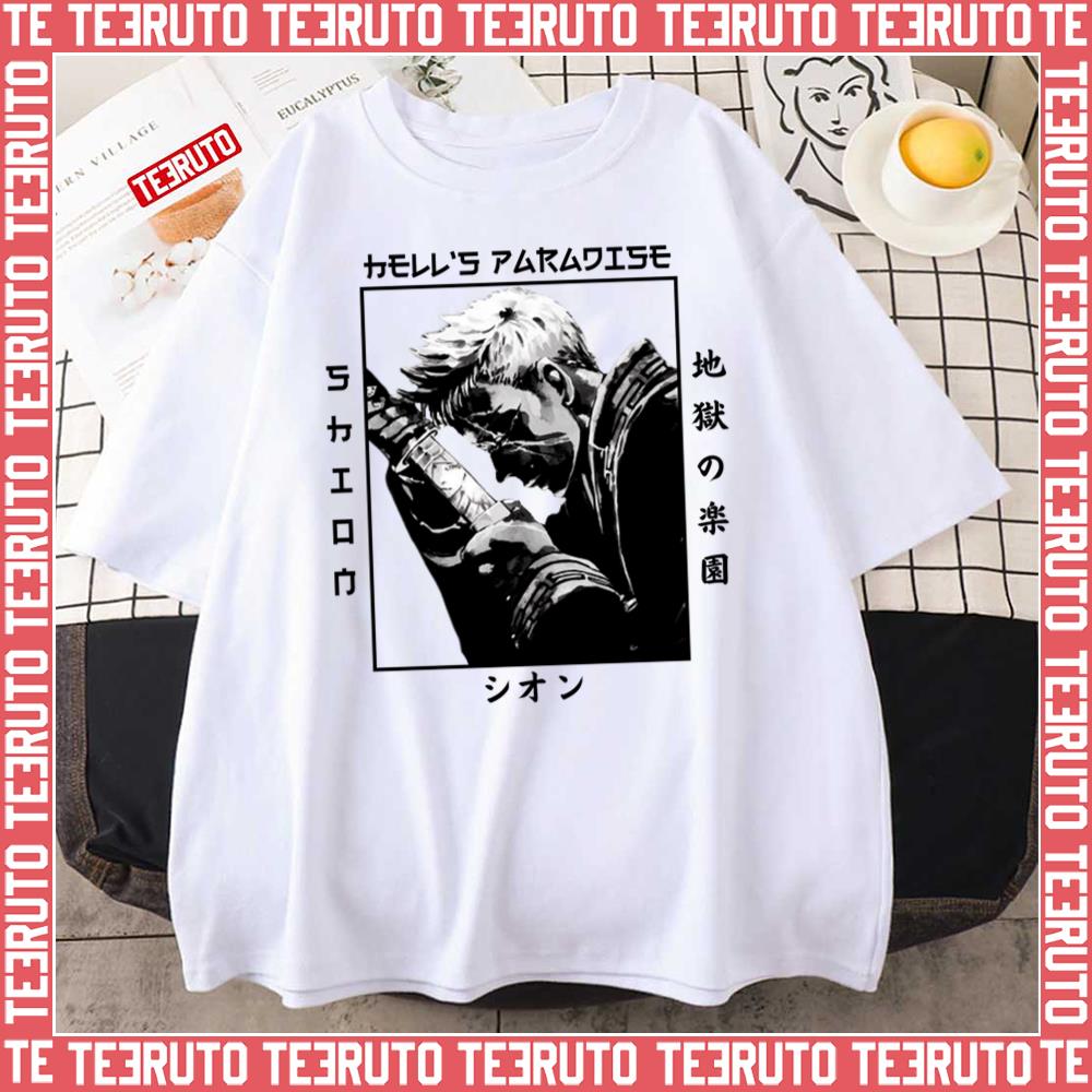 Yamada Asaemon Shion Hell’s Paradise Unisex T-Shirt