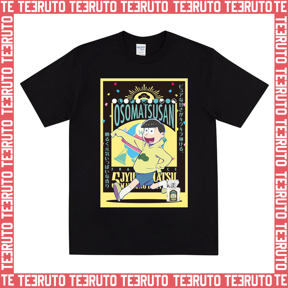 Yellow Design Mr Osomatsu Cute Boy Unisex T-Shirt