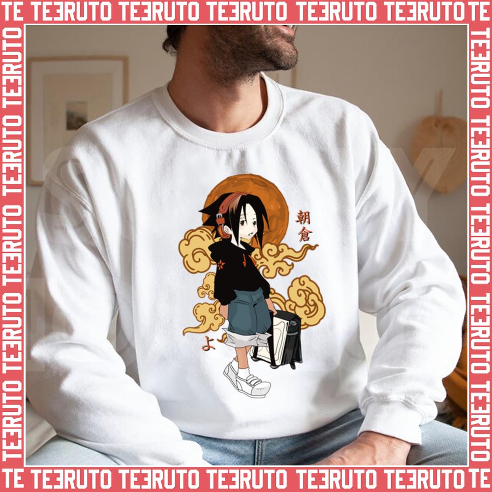 Yoh Asakura Kid Shaman King Unisex Sweatshirt