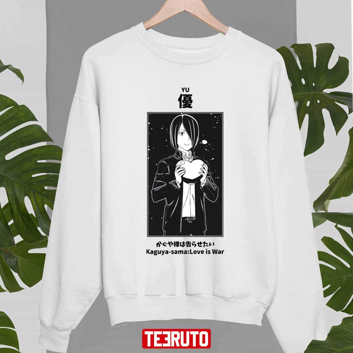 Yu Ishigami Love Is War Kaguya-Sama Love Is War Art Unisex Sweatshirt