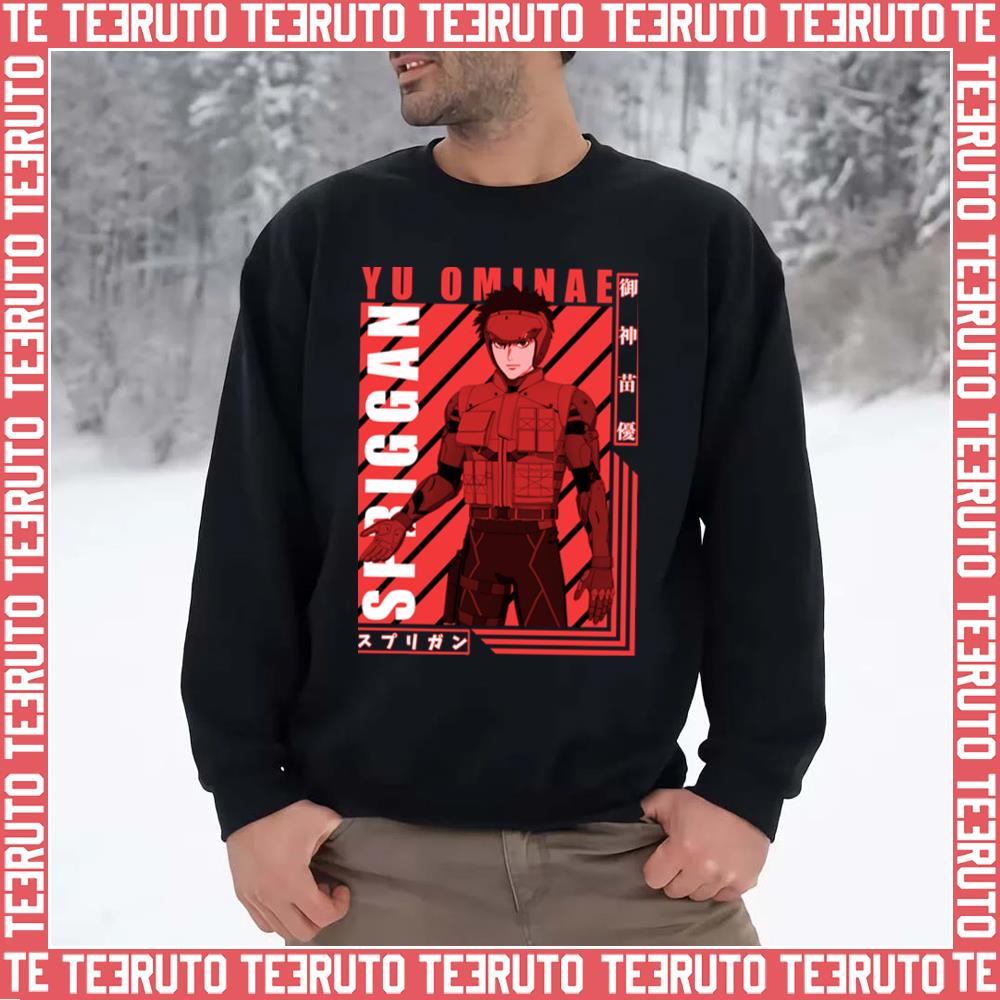 Yu Ominae Spriggan Red Graphic Unisex Sweatshirt