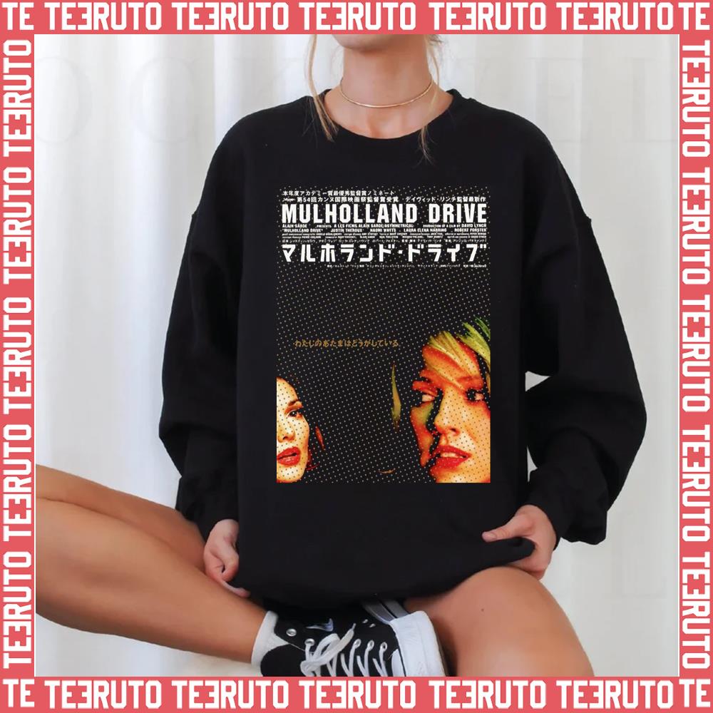 90s Vintage Mulholland Drive Unisex Sweatshirt