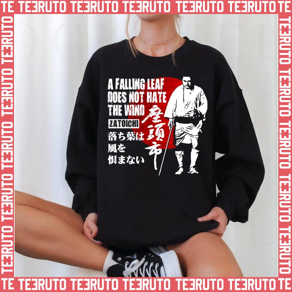 A Falling Leaf Seven Samurai Unisex Sweatshirt